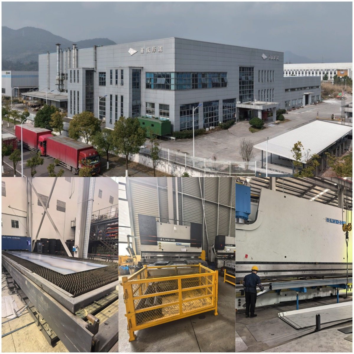 Вхоле Цхаин Тецх лансира нову серију хидрауличних приколица са заменљивим каросеријама