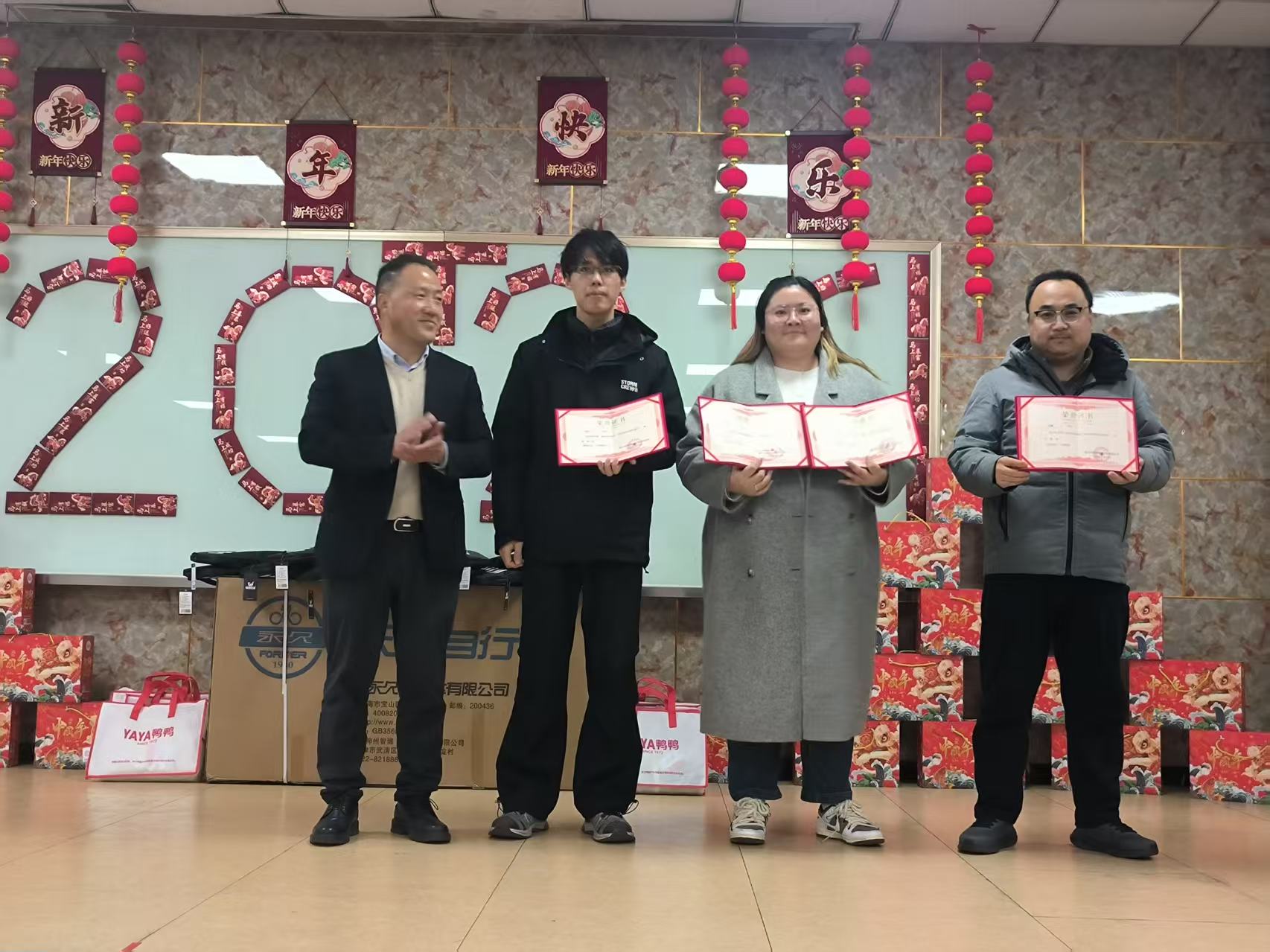 Технологија целог ланца одржава спортски сусрет: уједињење тимског духа, стварање позитивне корпоративне културе